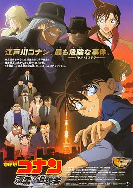 欧美国产日韩激情